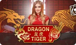 Dragon Tiger slot at Fortune Clock Casino